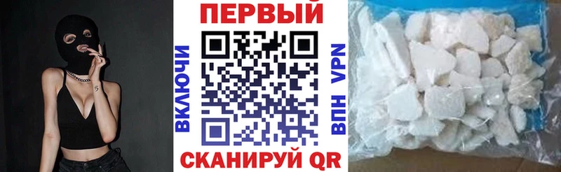 мориарти официальный сайт  Чадан  Амфетамин 98% 