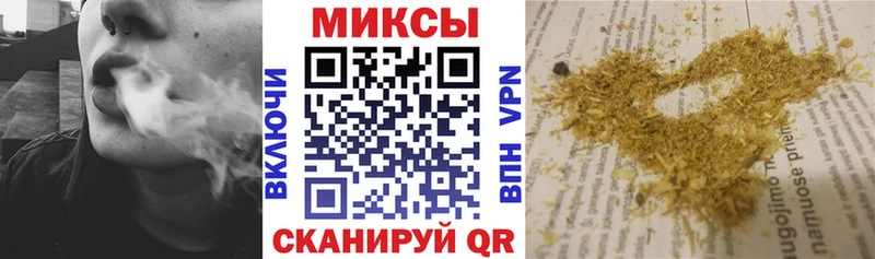 Бутират BDO Чадан