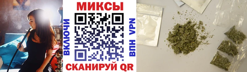 hydra онион Чадан БУТИРАТ бутик