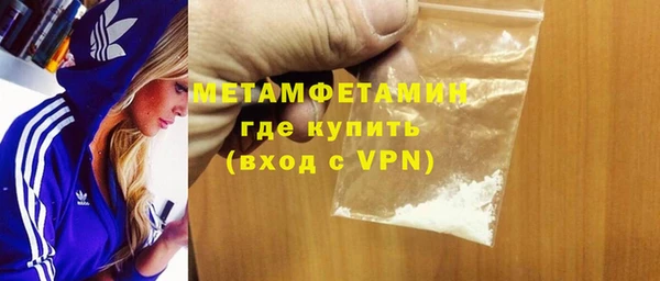 прущие крисы Наволоки