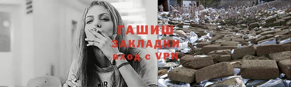 ешки Семикаракорск