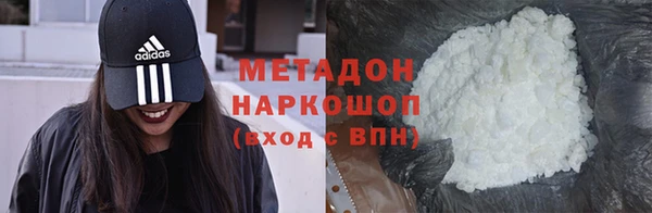 ГАЛЛЮЦИНОГЕННЫЕ ГРИБЫ Семёнов