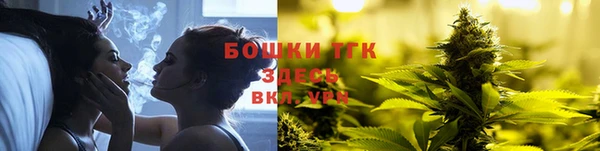 прущие крисы Наволоки