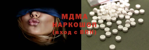 спиды Алексеевка