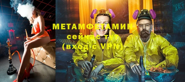 spice Алексин