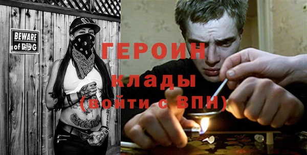 spice Алексин