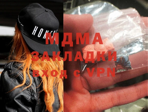 spice Алексин