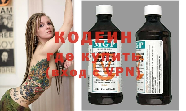 амф Навашино