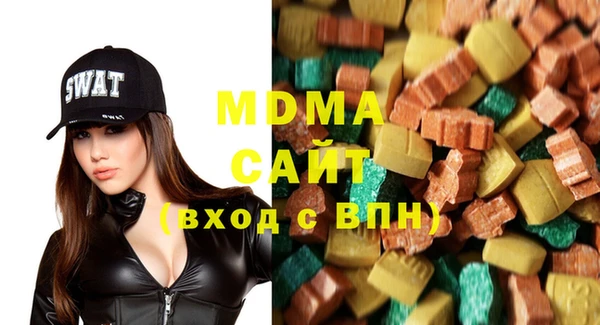 spice Алексин