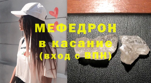 дурь Надым
