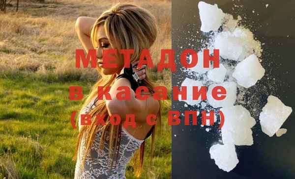 spice Алексин