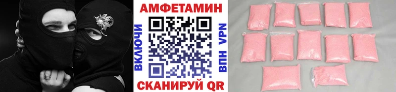 OMG зеркало  Чадан  МЕТАМФЕТАМИН пудра  купить  сайты 