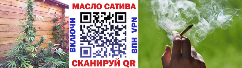 Дистиллят ТГК вейп с тгк Чадан